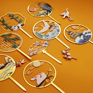 ท็อปเปอร์เค้กอะคริ<span class=keywords><strong>ล</strong></span>ิคชุ<span class=keywords><strong>ด</strong></span>เทศกา<span class=keywords><strong>ล</strong></span>ไหว้พระจันทร์ พิมพ์สี <span class=keywords><strong>ล</strong></span>ายจีน ตกแต่ง<span class=keywords><strong>เค้ก</strong></span>อะคริลิค กระต่ายเทศกา<span class=keywords><strong>ล</strong></span>ไหว้พระจันทร์ - Product Image 3