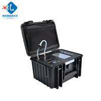 Detector y Medidor de Radón Ambiental Inteligente de Alta Precisión para Suelo y Aire, Compatible con 220V/110V