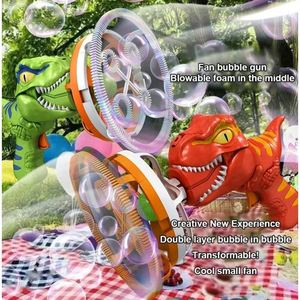 Máquina de Burbujas Eléctrica Automática con Forma de Dinosaurio para Niños, Uso en Exteriores de Verano - Product Image 6