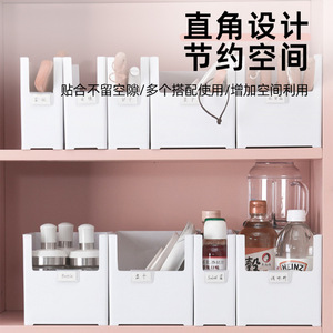 Kitchen <b>Drawer</b> Organizer Rectangular Stackable <b>Storage</b> <b>Box</b> For Cabinet Countertop Use Solid Color Uncapped Design - Product Image 5