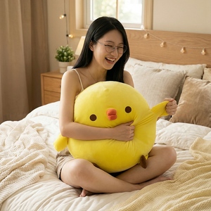 Peluche de <span class=keywords><strong>Pollo</strong></span> <span class=keywords><strong>Redondo</strong></span> OEM/ODM - Colores y Diseños Personalizables, <span class=keywords><strong>Pollo</strong></span> Amarillo de Peluche Personalizado con Cuerpo Regordete para Regalos - Product Image 2