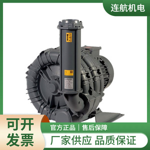 พัดลมดูดอากาศแรงดันลบ Fpz รุ่น Scl K05 Ms Mor พร้อมมอเตอร์ไฟฟ้า - Product Image 3