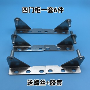Bisagra para puerta de refrigerador, 35mm, acero inoxidable, pieza de fácil instalación para uso comercial en encimeras, congeladores y cocinas - Product Image 2