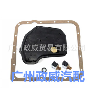Vanne solénoïde 4L60E 4L65E 4L70E pour Hummer General Motors, pièce de rechange électronique en acier - Product Image 5