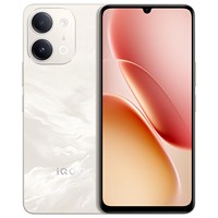 Smartphone IQOO Z11i 5G Octa Core, écran LCD 6,74 pouces 120 Hz, Snapdragon 4 Gen 2, double SIM CDMA, Android 16, NFC, appareil photo arrière 13 MP