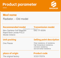 Radiateur de transmission automatique 09G TF-60SN - ancien modèle - compatible avec Volkswagen et Skoda 3C0317037A