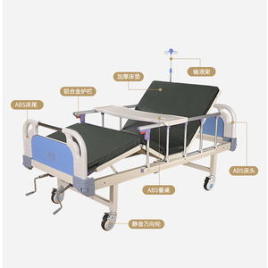 <span class=keywords><strong>Lit</strong></span> médical manuel Yuanmei, dossier inclinable, levage des jambes, <span class=keywords><strong>pour</strong></span> soins à domicile, usage <span class=keywords><strong>pour</strong></span> personnes âgées et patients - Product Image 3