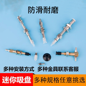 Ventouse miniature SMC ZP-04U en caoutchouc silicone, buse à vide à sec, usage commercial, nettoyage facile - Product Image 2