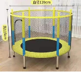 Trampolín Redondo Infantil para Interiores, Parque de Fitness, Trampolín para Bebés, Color Rosa, Trampolín Infantil para Interiores y Exteriores - Product Image 5