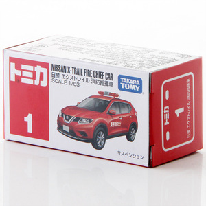 <span class=keywords><strong>Tomica</strong></span> 1/64 Modèle miniature # 1 X-trail Fire Department Command Alloy Toy Cars Models - Product Image 5