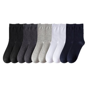 Zhuji Men's Crew <b>Socks</b> Solid Color Breathable Odor Resistant Sweat Absorbent Business Casual Spring Autumn Wear - Product Image 5