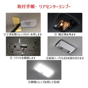 Lampe led de chambre avant de voiture, ensemble complet, pièces intérieures, lumière led pour <span class=keywords><strong>Yaris</strong></span> cross - Product Image 5