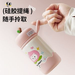 Cute Peach Design 316 Stainless Steel <b>Thermos</b> Cup Wide Mouth Portable Water <b>Bottle</b> For Girls Travel Use - Product Image 2