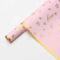 Papier d'emballage en forme de cœur pour les amoureux du papier Ouya à bordure dorée, papier d'emballage pour fleurs, bricolage, fait main, imperméable, vente en gros