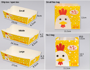 Juego de Bolsas para Empacar Comida Rápida, Caja de Papel para <span class=keywords><strong>Pollo</strong></span> Frito Coreano, Cajas para Llevar <span class=keywords><strong>Pollo</strong></span>, Caja Personalizada - Product Image 4