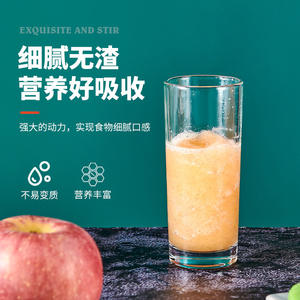 Licuadora <span class=keywords><strong>SILVERCREST</strong></span> <span class=keywords><strong>de</strong></span> Alta Capacidad 8000W, <span class=keywords><strong>Procesador</strong></span> <span class=keywords><strong>de</strong></span> <span class=keywords><strong>Alimentos</strong></span> <span class=keywords><strong>de</strong></span> Alta Potencia con Dos Vasos, Sin Controles - Product Image 4