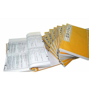 Servicio de Compilación Genealógica - Libro de Historia de Clan Impreso Personalizado para Chinos en el Extranjero - Product Image 4