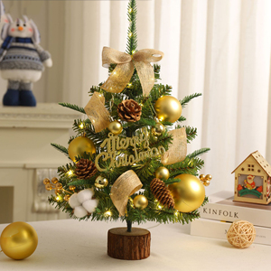 Mini juego de árbol de Navidad de alta calidad de 45-60cm, decoraciones de escena navideña para el hogar pequeño, adornos de papel para uso festivo - Product Image 4