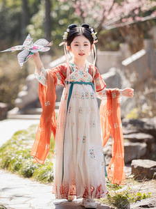 2024 Cosplay scène porter enfants scène Performance <span class=keywords><strong>chinois</strong></span> classiques moderne Hanfu robe fille traditionnel <span class=keywords><strong>chinois</strong></span> Hanfu <span class=keywords><strong>Costume</strong></span> - Product Image 2