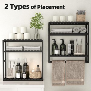 Bathroom Shelf Wall Mounted 3 Tier 60X70cm With Towel Bar Space Saving Storage Rack - Product Image 4
