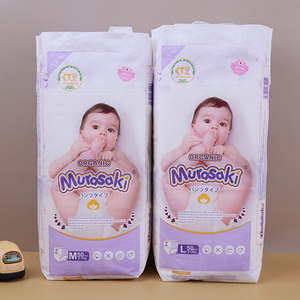 Produits pour bébés populaires : Couches-culottes d'apprentissage Huggies, Couches bébé en gros, Couches-culottes pour bébés en gros - Product Image 3