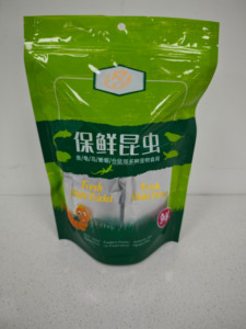 Grillos Blancos Enlatados Orgánicos - Proteína de Insectos Natural y Sin Aditivos para Mascotas - Product Image 4