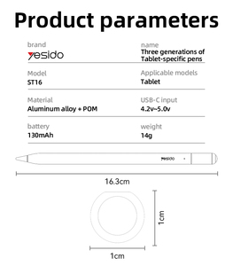 Batterie Yesido en alliage d'aluminium 130mAh trois générations de stylos spécifiques à la tablette IP stylet - Product Image 6