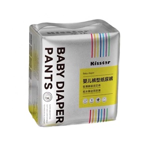 Pañales Desechables para Bebé Kisstar, Paquete de Viaje Pequeño, Súper Suaves, Tela No Tejida, Protección Contra Fugas, Bolsa con Cintura Ajustable, <span class=keywords><strong>SAP</strong></span> Japonés - Product Image 1