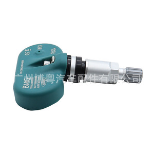 Bmg <b>Tpms</b> Sensor 3641100XKW09A 433Mhz External For Great Wall Cars - Product Image 1