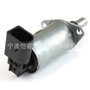 A2C5329064080 Fuel Quantity Control Valve For Audi Seat Skoda Volkswagen Diesel Injection Valves - Product Image 1