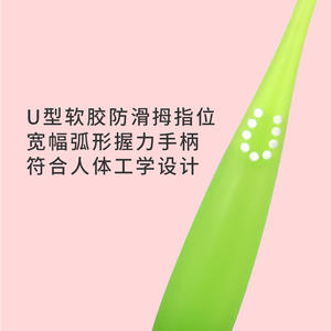 Brosse à dents personnalisée Sanfeng pour enfants, poils en nylon doux, tête large, pour usage domestique - Product Image 2