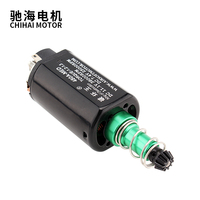 Suku cadang manik-manik Gel air CHF-480SA-MED poros panjang DC11.1V 38000RPM gigi Motor AEG DC kecepatan tinggi untuk Gearbox M4A1 Ver.2