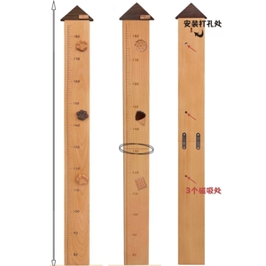 Decorazione da Parete per Cameretta Bambini, Righello di Misurazione Altezza, Grafico di Crescita in Legno per Bambini - Product Image 2