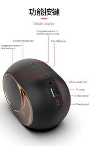China fabricante <span class=keywords><strong>de</strong></span> <span class=keywords><strong>altavoces</strong></span> bluetooth <span class=keywords><strong>altavoces</strong></span> caseros al aire libre para el sistema Android IOS <span class=keywords><strong>jbl</strong></span> y sony - Product Image 6
