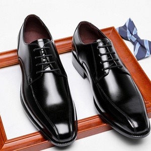 รองเท้าหนังผู้ชายสไตล์ญี่ปุ่นสุดหรูหรา แนวธุรกิจแบบเรโทรอังกฤษลำลอง - Product Image 1