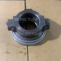 Plaque d'embrayage intermédiaire pour camion lourd, référence OEM 238-1601094 pour MAZ 400 mm