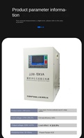 JJW Stabilisateur de tension monophasé de haute précision 10KVA Alimentation régulée universelle en courant alternatif Fréquence 220V 50Hz