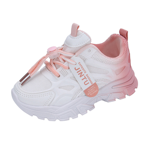 <span class=keywords><strong>Sneakers</strong></span> per Bambini a Blocchi di Colore, Scarpe Casual con Suola Spessa per Ragazzi e Ragazze, Antiscivolo, Traspiranti, Leggere, con Lacci, per Studenti - Product Image 6