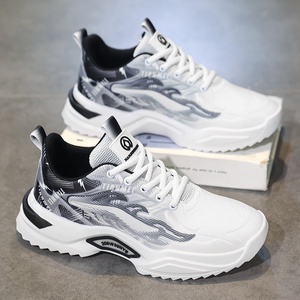 Chaussures de sport décontractées et de basketball tendance 2025 pour hommes, à lacets, couleur unie, avec doublure en maille respirante, baskets mode - Product Image 1
