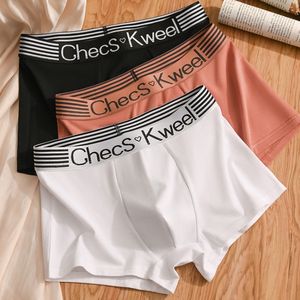 आधुनिक पुरुषों के लिए फैशनेबल पुरुषों के अंडरवियर आकस्मिक सरल अंडरवियर - Product Image 2