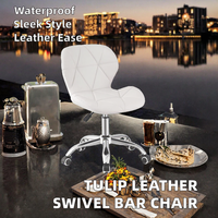 Chaise de salle à manger moderne avec roulettes, en cuir PU blanc, pivotante et réglable, pour bar et club