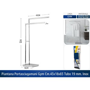 Portasciugamani da Palestra Autoportante 43x18x83 Tubo in Acciaio Inox 19mm - Product Image 1