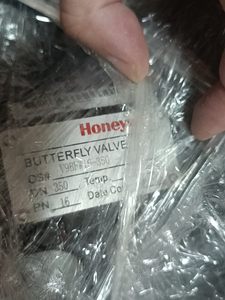 PLC Butterfly NOM16H0800 - Product Image 2