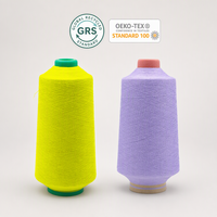 Filament de nylon 66 DTY torsadé 20D/12F - Fil de polyamide texturé teint à haute ténacité