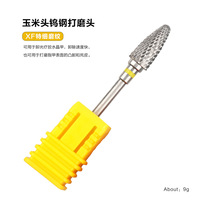 Fraise en carbure de tungstène en forme de maïs pour ponceuse à ongles électrique, accessoire de manucure pour le retrait de gel, le polissage et les cuticules