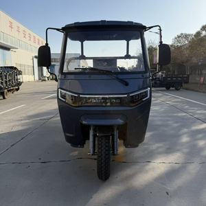 Motocicleta de Carga Pesada de Tres Ruedas, 150CC/200CC, Personalizable, Tipo TukTuk, para Transporte de Mercancías y Uso Doméstico - Product Image 4