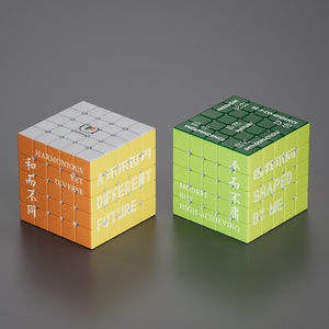 Publicidad <span class=keywords><strong>5x5x5</strong></span> Cubo mágico con embalaje personalizado Lo mejor para ferias comerciales de conocimiento de marca Regalos B2B Soporte de MOQ bajo - Product Image 2