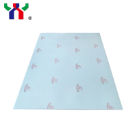 Feuilles d'emballage Flexo H-45 de haute qualité pour l'impression de plaques offset, fabriquées en Chine