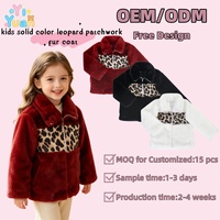 Manteau en fausse fourrure moelleuse pour filles, motif léopard, fermeture éclair sur le devant, col montant, vêtements d'hiver thermiques pour enfants, veste décontractée à la mode pour enfants