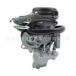 Carburador de Motocicleta Zuqing HK260 para Fz16 Byson Fsz Fazer 150 de Doble Línea - Product Image 4